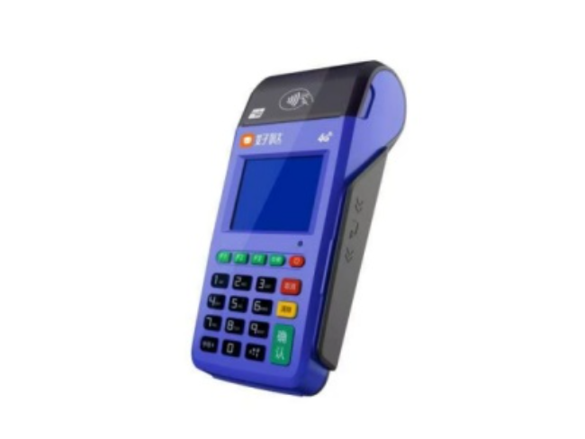 泉州慧POS